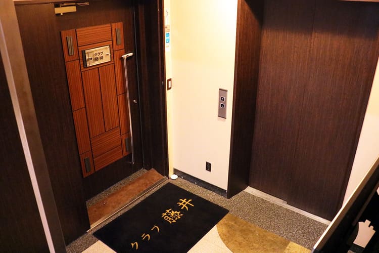 これを読めばわかる クラブ 藤井のアルバイト情報まとめ 店舗公認の求人情報はラウンジドットコム